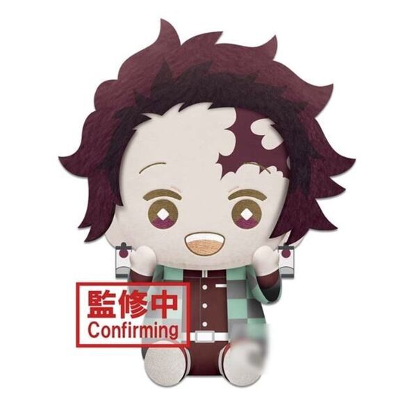 Bandai Other - Official Demon Slayer Tanjiro Kamado Plush Kimetsu no Yaiba Pofutto Series